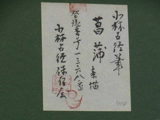 i-img1200x900-1620789879lqj4dx1700.jpg