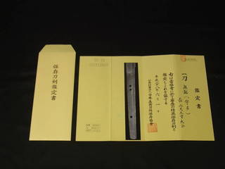 i-img1200x900-1624237313oxnqr128498.jpg