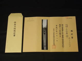 i-img1200x900-1624239525g1zndy729923.jpg